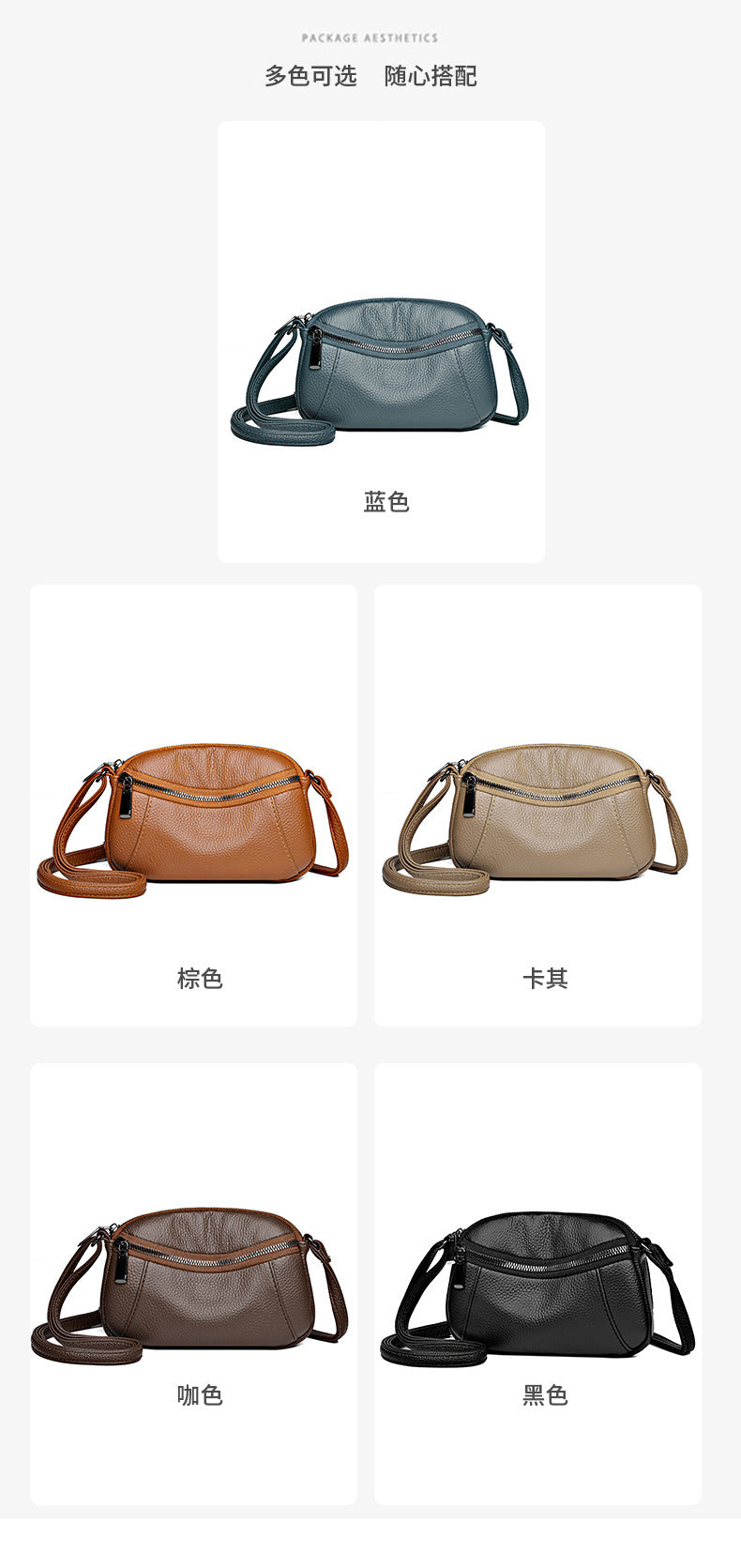 a item 39