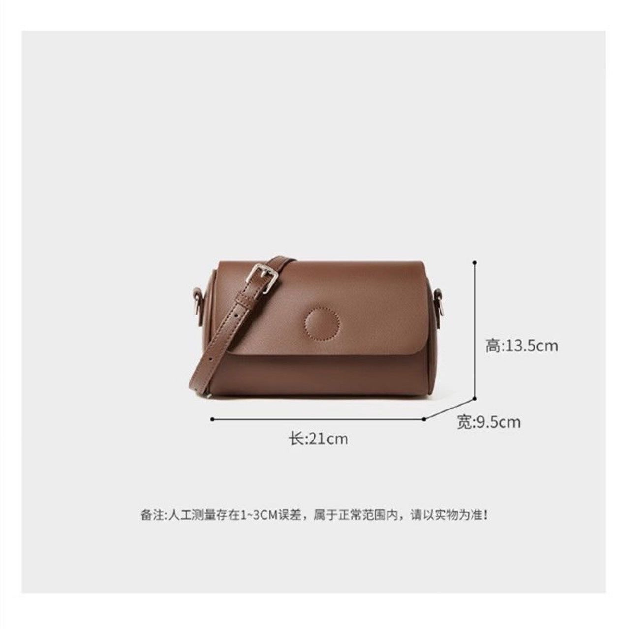 A item 89