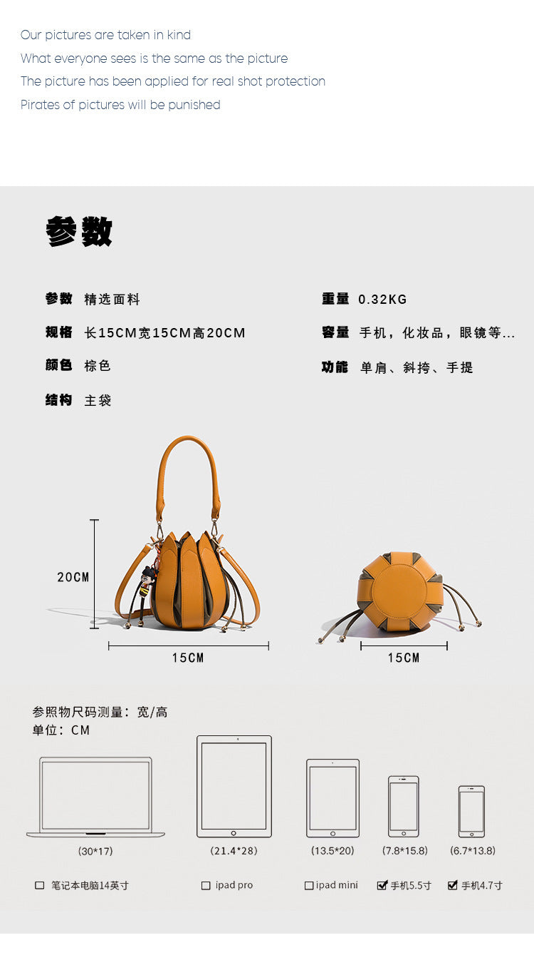 a item 69