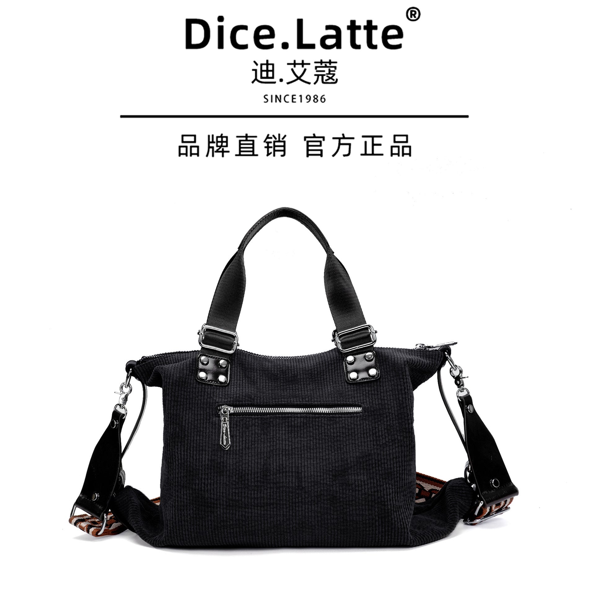 A item 149